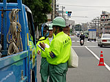 神奈川県警第二機動隊前（川崎市中原区木月）