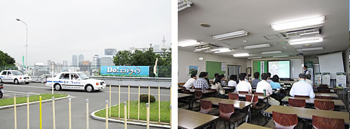 講習会の様子