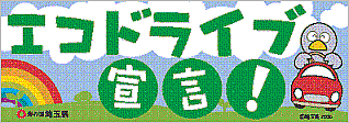 GRhCu錾I